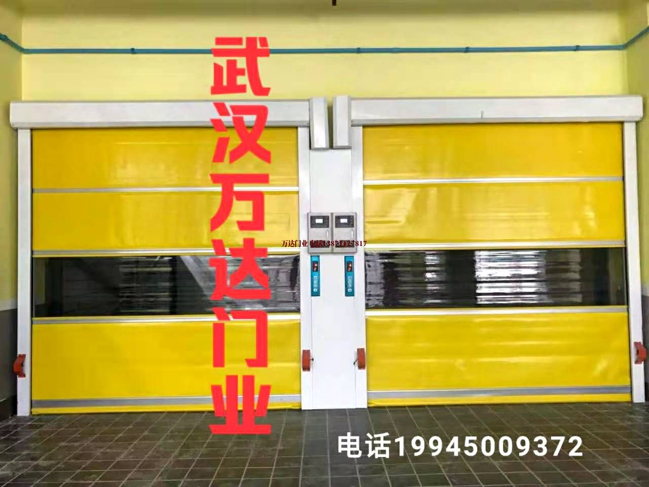 细水乡柔性大门