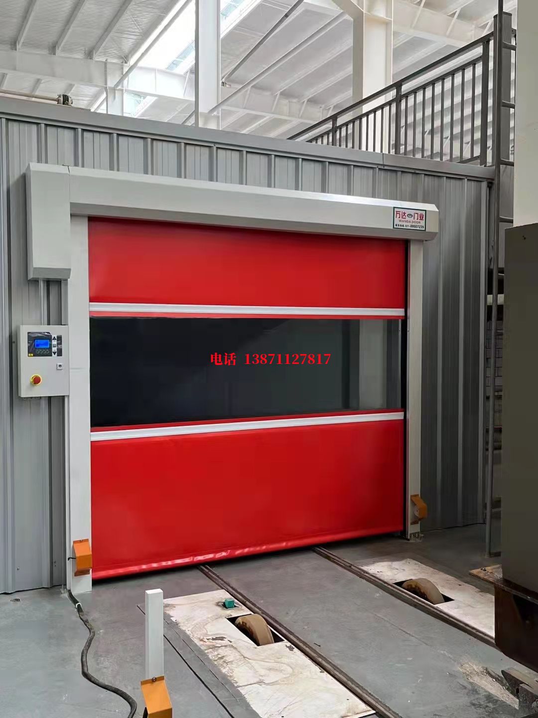 细水乡焊接工作站安全门