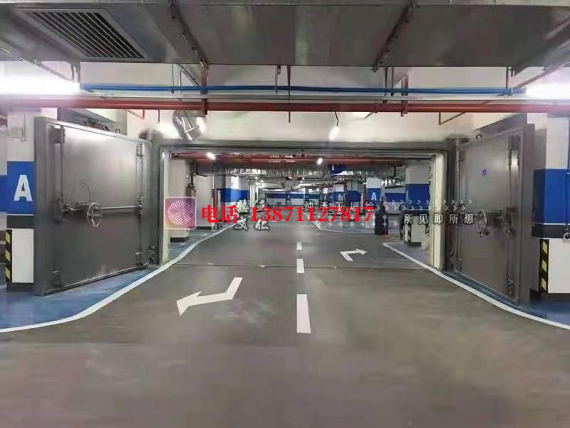 细水乡密闭防护门